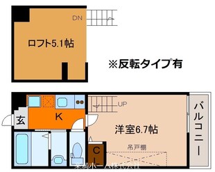 ロフティ大和の物件間取画像